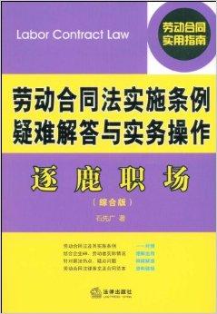 管家婆2024資料精準(zhǔn)大全,理智解答解釋落實(shí)_9DM56.253