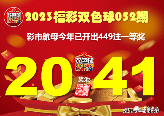 香港資料大全,全面解答解釋落實(shí)_V20.052