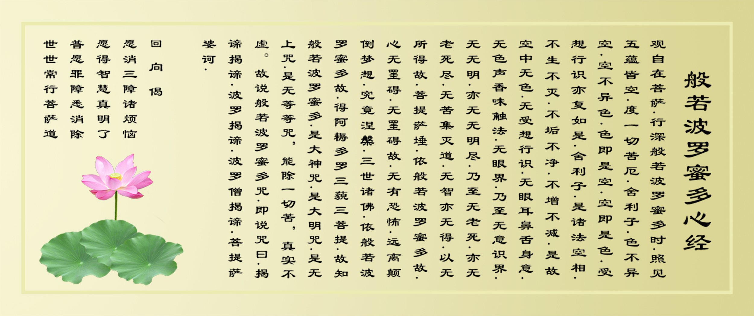 澳門東方心經(jīng),實(shí)際解答解釋落實(shí)_iPhone67.291
