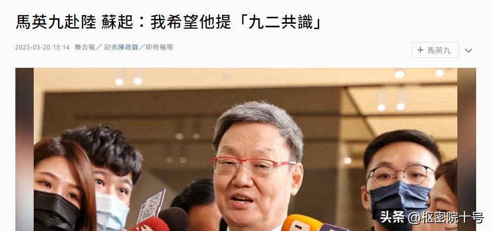 2024年馬會全年資料搜索,瞬時解答解釋落實_iPhone0.342