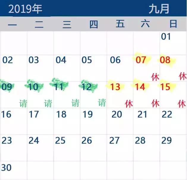 王中王三肖三碼三期內(nèi)必中,分析解答解釋落實_超級版38.172