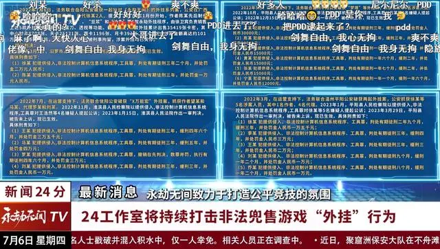 管家婆三期必出特馬,深邃解答解釋落實_DX版86.583