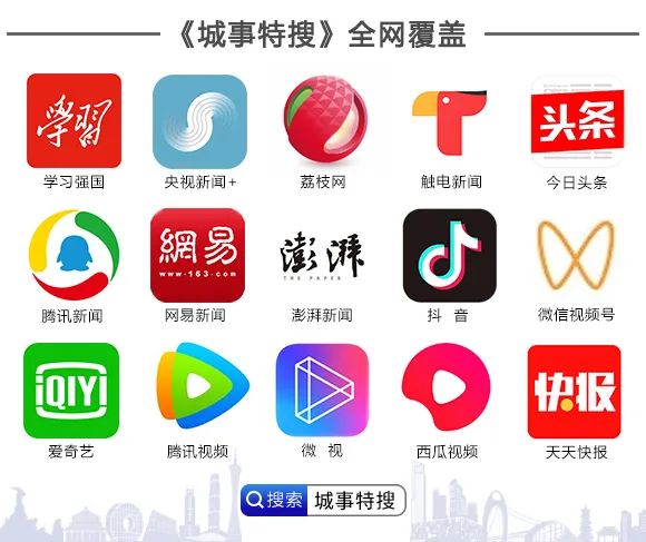 管家婆天天彩資料大全,深度解答解釋落實(shí)_視頻版1.866