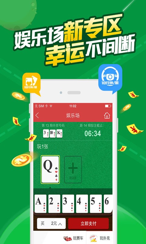 白小姐一肖一碼100中特,白小姐一肖一碼必中一碼,精確解答解釋落實_Executive24.81