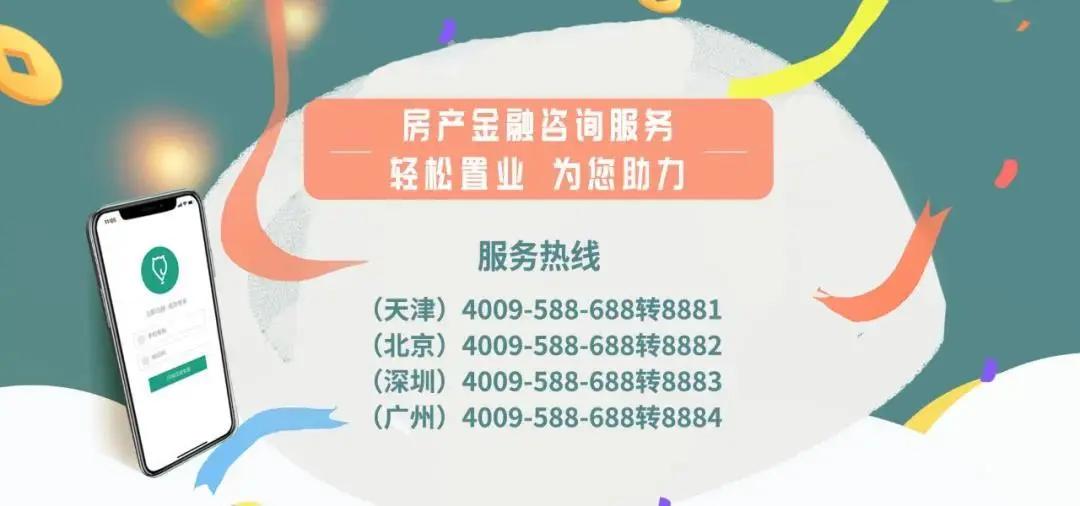 澳門老鼠報,質(zhì)性解答解釋落實_限量款43.787