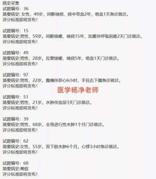 626969澳彩資料大全2020期,深邃解答解釋落實(shí)_N版40.189