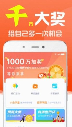 123696澳門六下彩資料59期,官方解答解釋落實_pro29.413