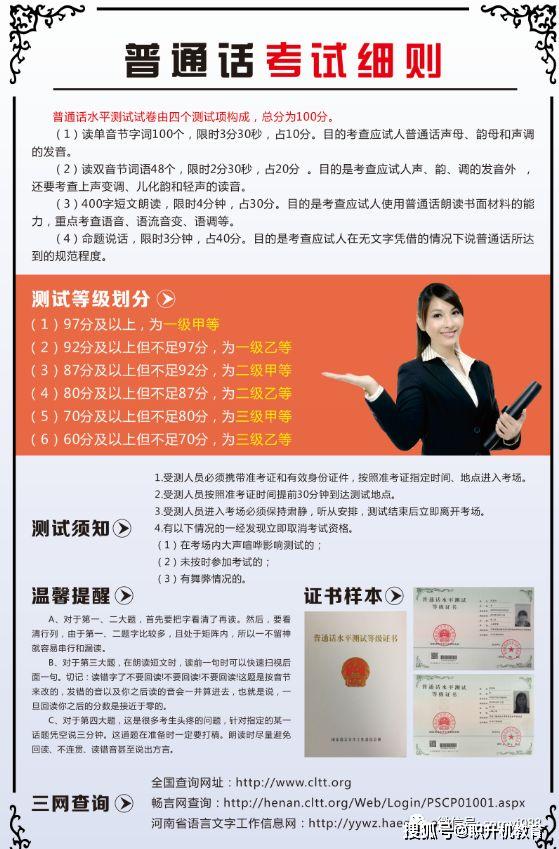 澳門管家婆資料大全正版天天有,證據(jù)解答解釋落實(shí)_精裝版58.356