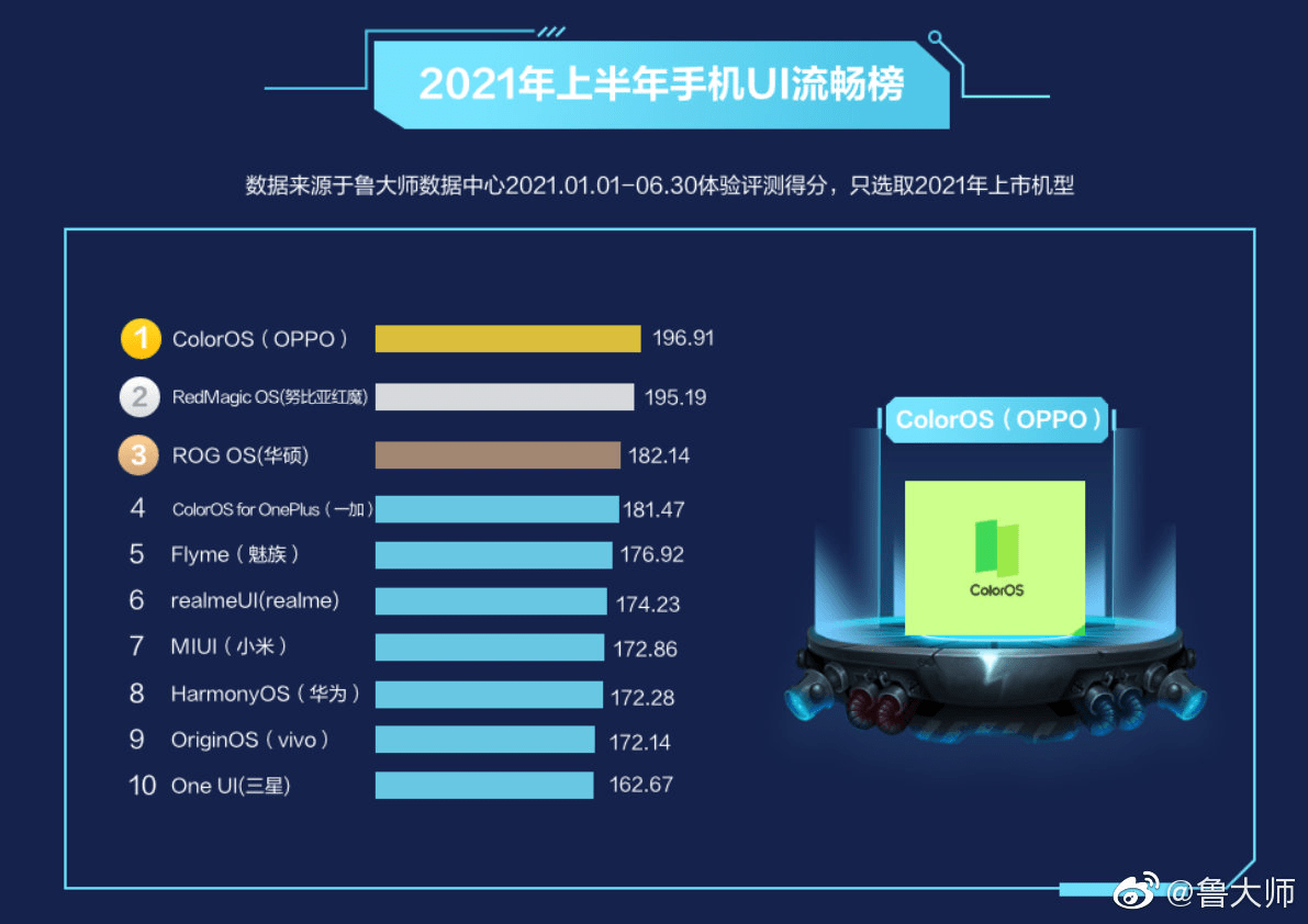 2024澳門今晚開獎(jiǎng)結(jié)果記錄,綜合解答解釋落實(shí)_macOS46.103