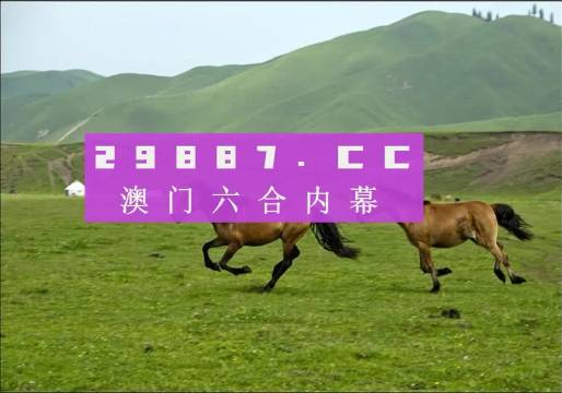 2024年澳門跑狗圖正版下載,資深解答解釋落實_MP81.762