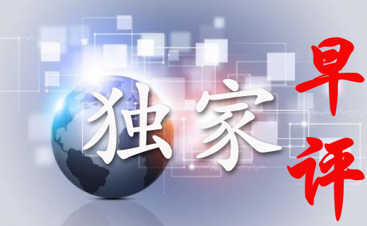 7777788888新版跑狗,高效解答解釋落實(shí)_創(chuàng)意版84.605