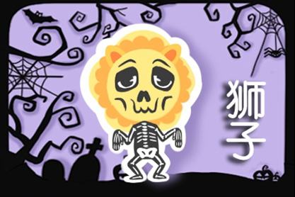 瑪法達(dá)最新運勢詳解分析出爐！