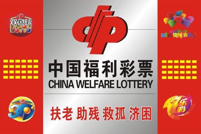 今日香港6合和彩開獎(jiǎng)結(jié)果查詢,前沿解答解釋落實(shí)_Pixel87.139