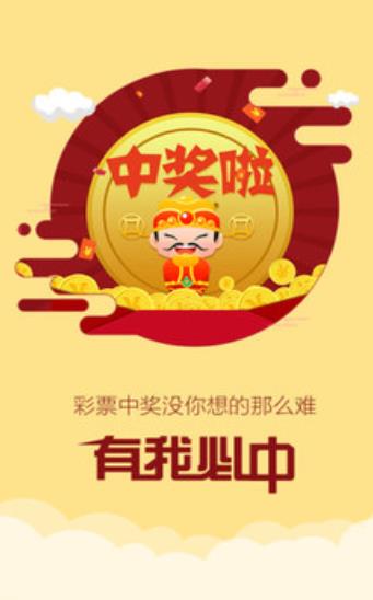 4777777香港開(kāi)獎(jiǎng)現(xiàn)場(chǎng)直播4G,量度解答解釋落實(shí)_Notebook11.856