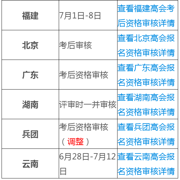 今晚澳門特馬開什么號碼342,有序解答解釋落實_L版59.343