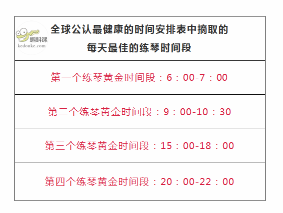 澳門天天彩今晚資料,效率解答解釋落實_NE版99.528