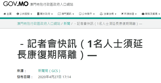 打開澳門免費(fèi)資料49大全,整體解答解釋落實(shí)_LT43.659