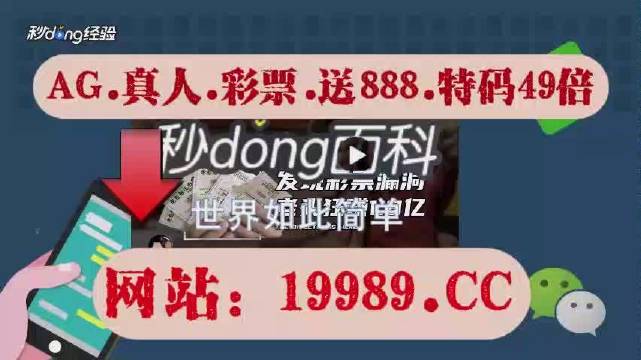 澳門六開彩資料查詢最新2024年網(wǎng)站,定量解答解釋落實_專屬版22.083