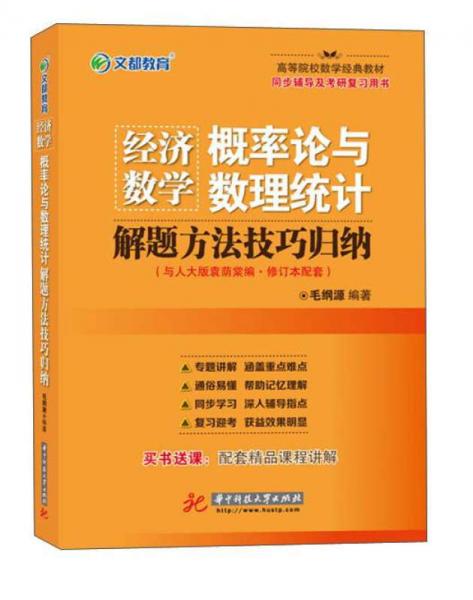 澳門聚寶盆論壇資料,歸納解答解釋落實_模擬版88.115