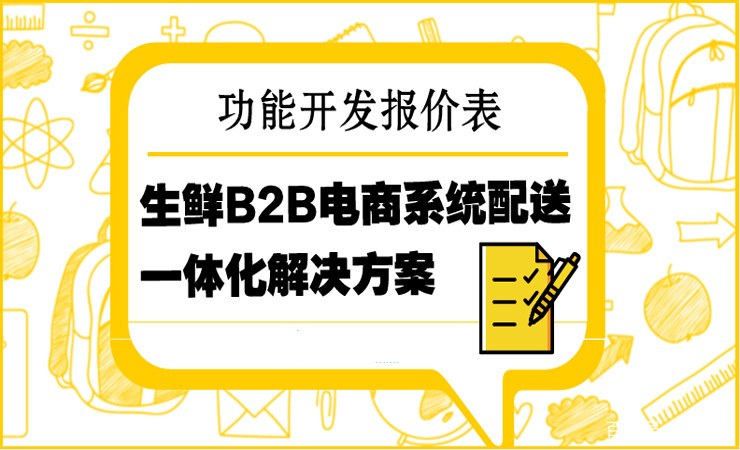2024今晚香港開特馬,創(chuàng)新策略執(zhí)行落實_私密款96.786