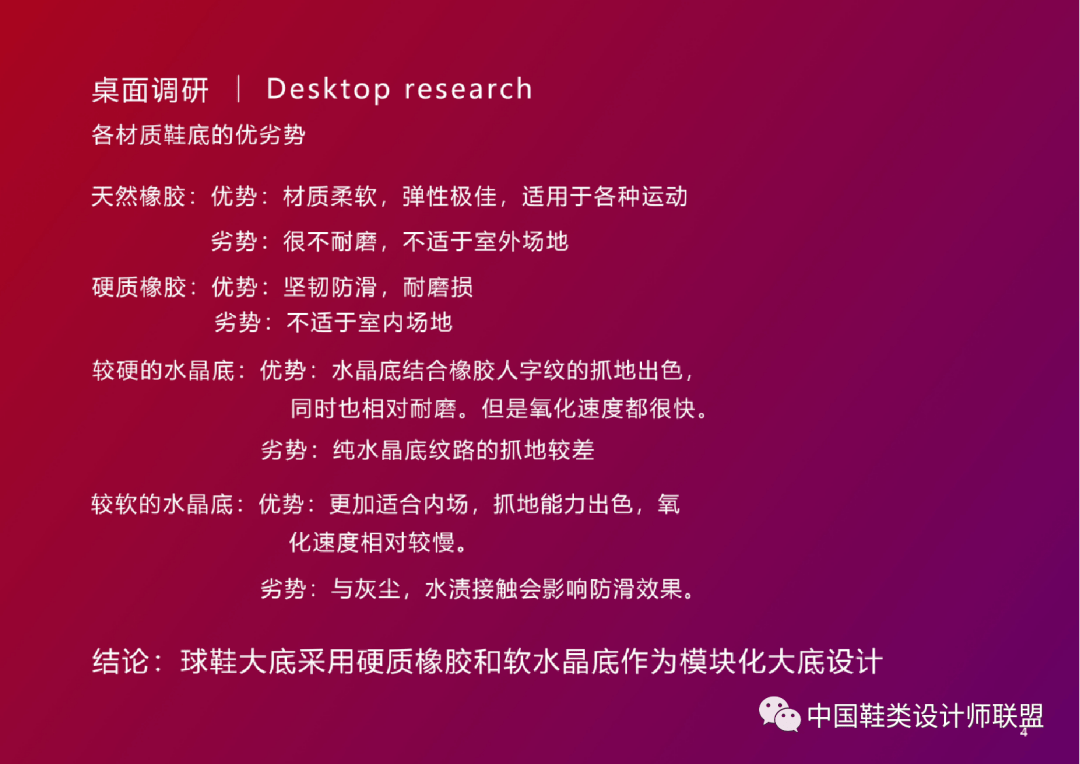 最準一肖100%中一獎,顧問落實解答解釋_使用版35.501