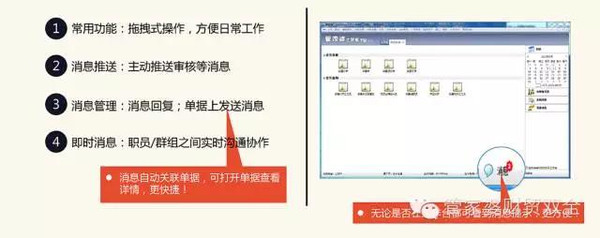 管家婆的資料一肖中特金猴王,評估解答解釋落實_方案型6.065