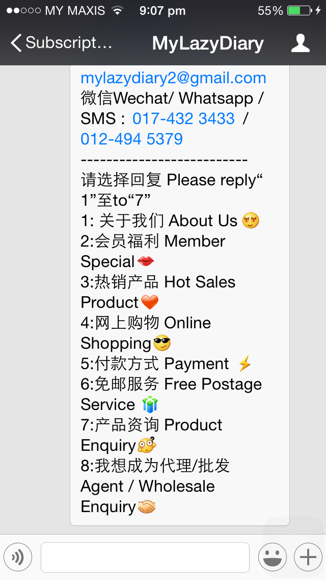7777788888管家婆資料,典型解答解釋落實_追蹤款38.395