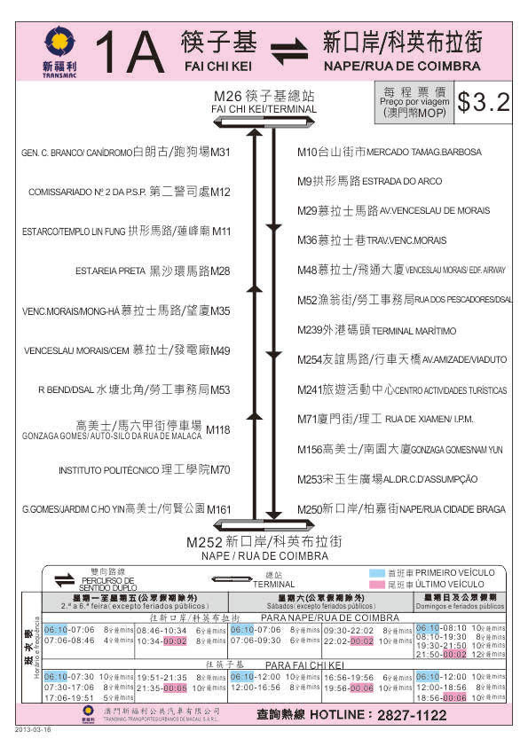 2024澳門特馬今晚開獎(jiǎng)圖紙,多維解答研究解釋路徑_探索集10.844