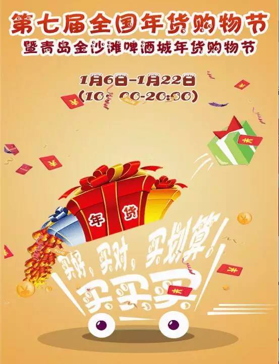 新澳門天天開好彩大全生日卡,綜合評估解析方案_媒體款54.448