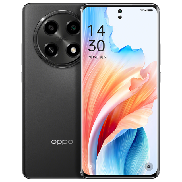 OPPO手機最新價格概覽，科技與時尚的交匯，時尚實惠的價格標簽