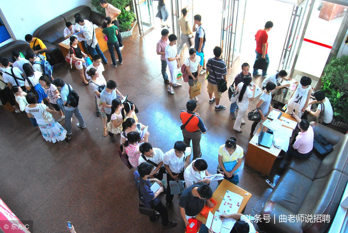 包頭最新招聘信息概覽，最新招聘信息全收錄