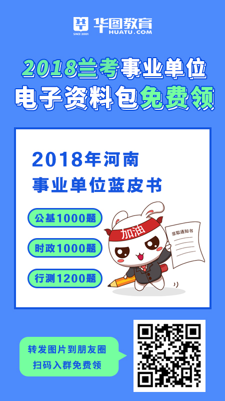第3024頁