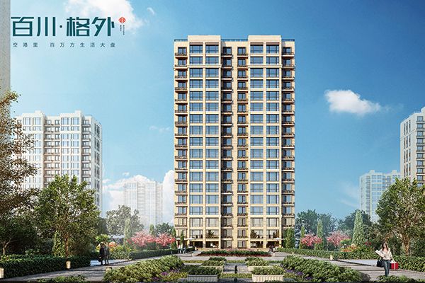 永清最新房?jī)r(jià)動(dòng)態(tài)及市場(chǎng)走勢(shì)，購(gòu)房指南與實(shí)時(shí)更新數(shù)據(jù)