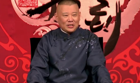 郭德綱最新評(píng)書，傳統(tǒng)與現(xiàn)代的交融藝術(shù)魅力