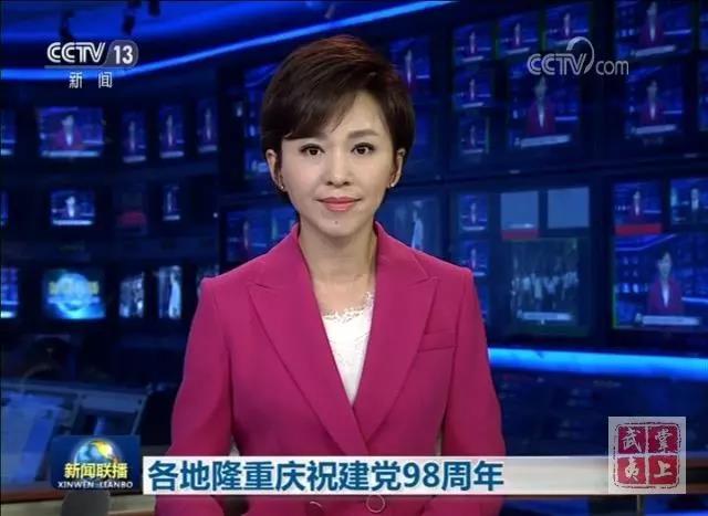 南平新聞最新概覽，時(shí)事動(dòng)態(tài)一網(wǎng)打盡