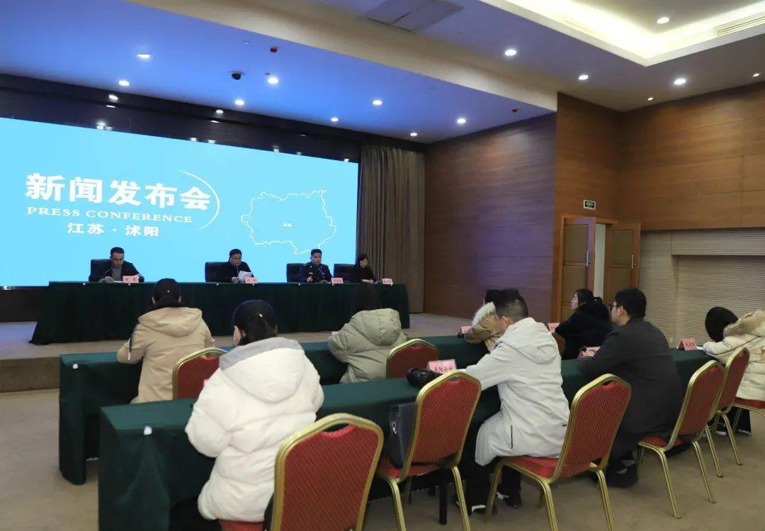沭陽(yáng)城市發(fā)展新動(dòng)態(tài)，民生改善與城市脈搏同步前行