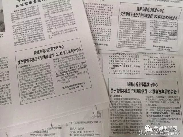 2024天天彩正版免費(fèi)資料,調(diào)研是決策的第一手資料_野孩子FRT49.14.43