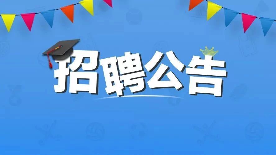 博白最新招聘信息與就業(yè)市場分析速遞