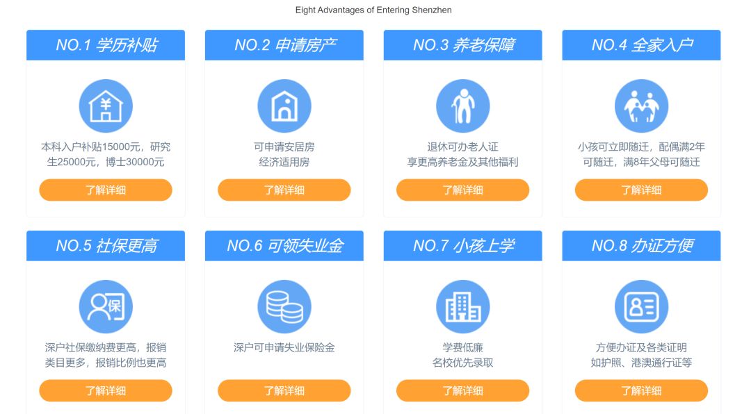 2024年新澳資料庫免費(fèi)分享平臺：安全防護(hù)策略深度解析_XPZ417.74國際版