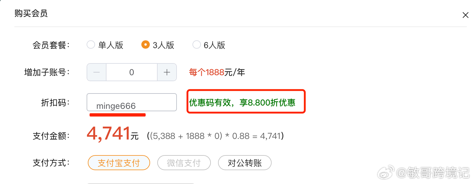 澳門一碼中精準(zhǔn)一碼的投注技巧,投資決策實訓(xùn)資料及答案_31.93.24教師節(jié)