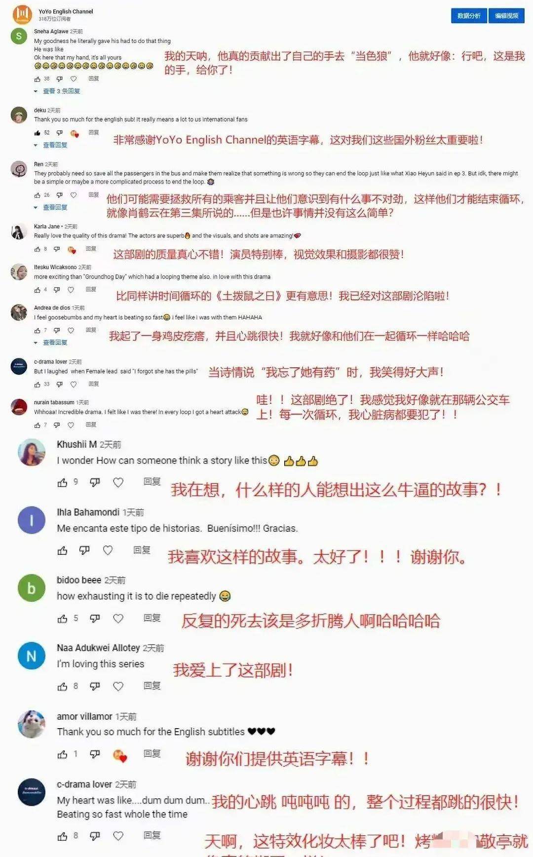 澳門正版資料大全免費(fèi)歇后語,網(wǎng)絡(luò)安全畢業(yè)設(shè)計_26.18.21龍族