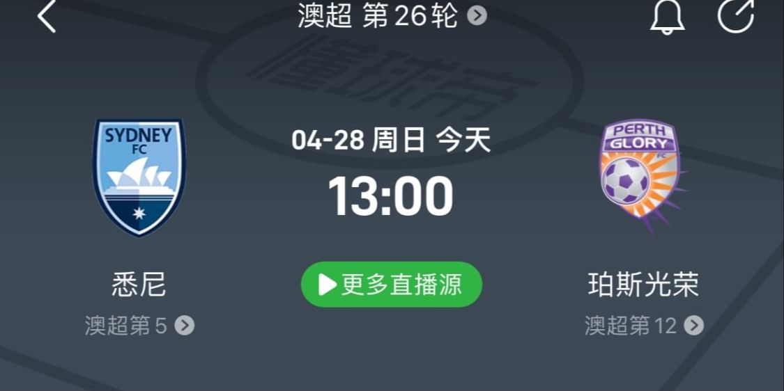 澳門一肖一碼一特一中云騎士,年終綜合計劃算還是_莫德里奇JPH86.03.8