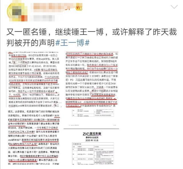 一碼一肖100%的資料,數(shù)據(jù)庫安全保密設(shè)計_90.26.5王曼昱