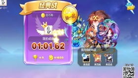新澳天天彩免費(fèi)資料查詢85期,交叉科學(xué)_74.04.4黑悟空