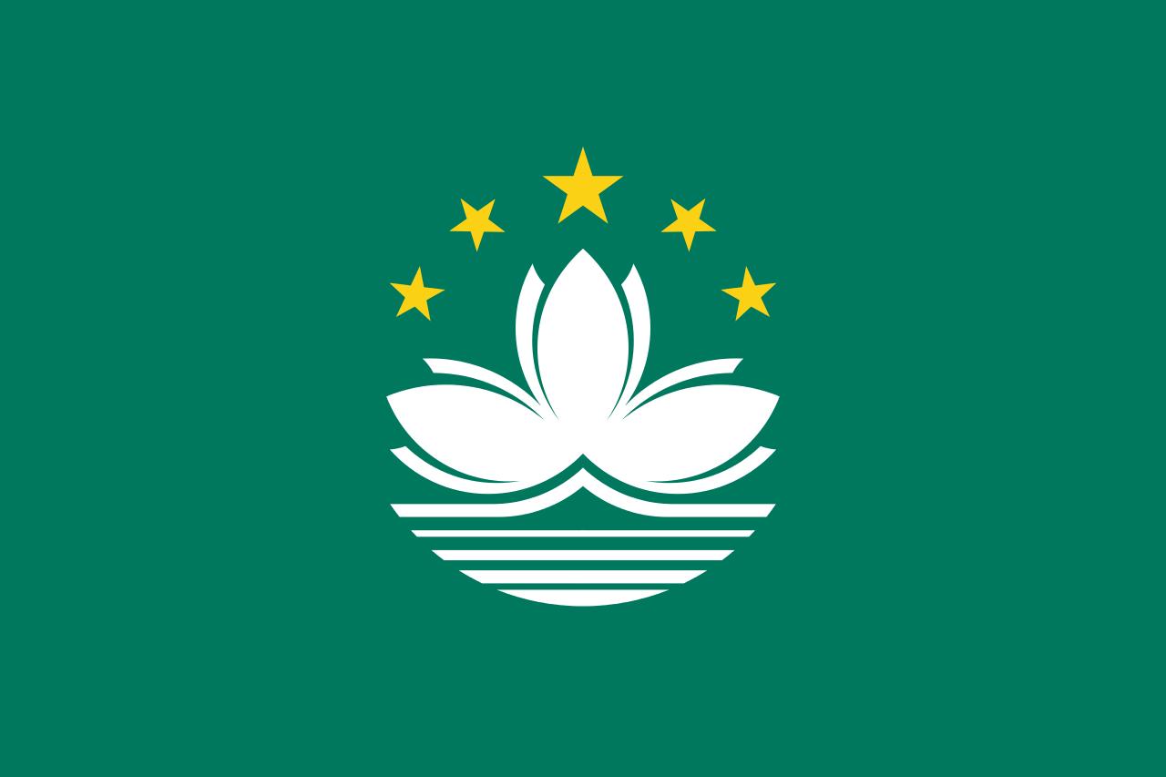 2024新澳門精準(zhǔn)免費大全,重大行政決策相關(guān)資料_上交所HBC94.11.80