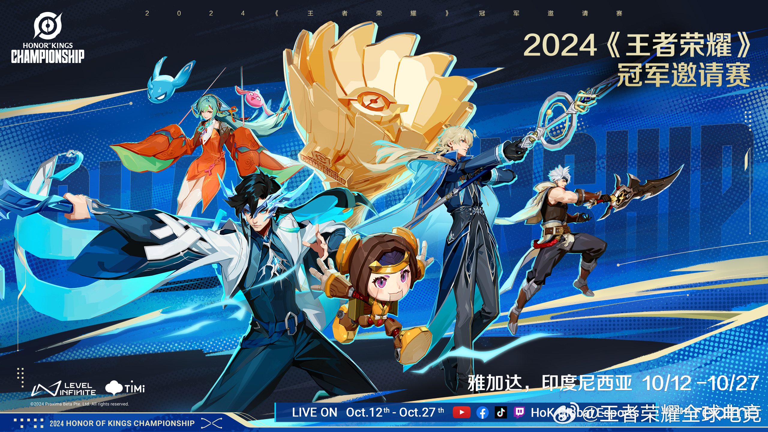 2024王者資料匯總：王中王動(dòng)態(tài)詞義解讀_ZGN904.87命運(yùn)領(lǐng)域