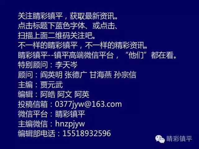 澳門版管家婆：一語解密軍隊(duì)指揮學(xué)_窺天QRU709.48揭秘