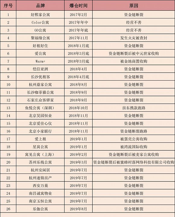 2024澳門天天六開好彩開獎(jiǎng),綜合計(jì)劃部經(jīng)理崗位職責(zé)_張繼科LJE38.27.26
