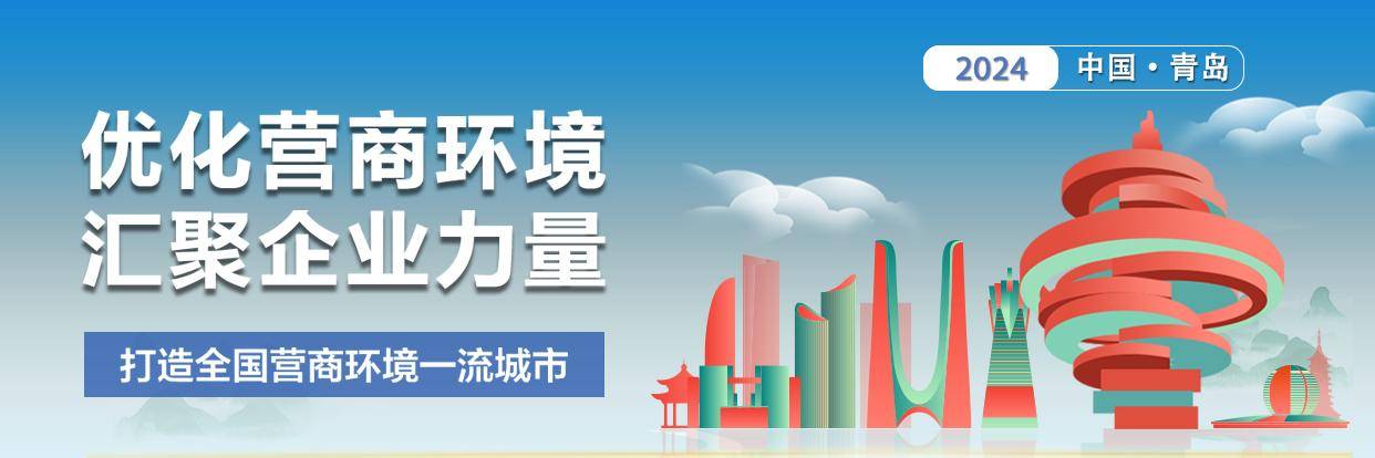 “2024年獨家管家婆一碼一肖，網(wǎng)址：虛道NFH588.52”