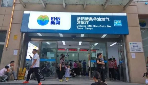 新奧門特免費(fèi)資料大全管家婆料,最佳損友bgm 精選_99.86.38鄭欽文